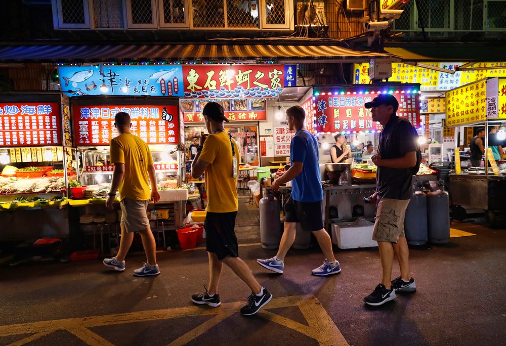 The Huaxi Street Night Market